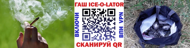Названия наркотиков Терек КОКАИН МАРИХУАНА Меф мяу мяу А ПВП ГАШ