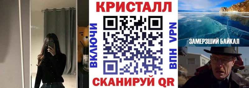 Amphetamine 97%  Терек 