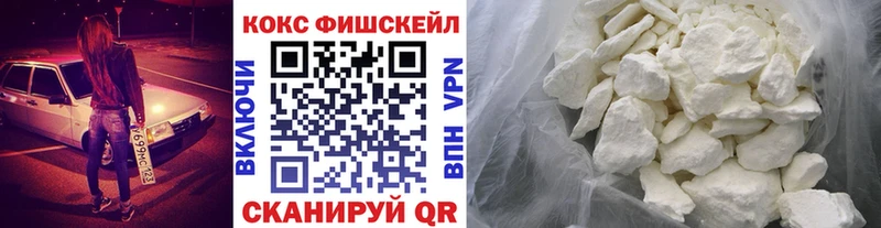 Cocaine Перу  ОМГ ОМГ ССЫЛКА  Терек 