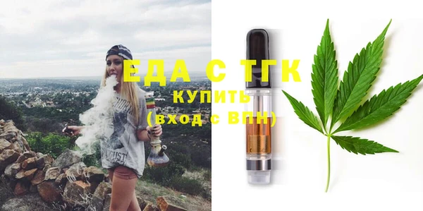 сатива Алексеевка