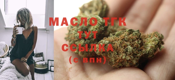 сатива Алексеевка