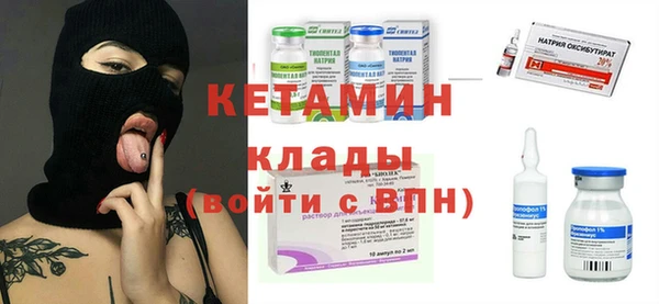 круглые Армянск