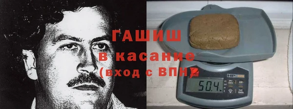 первитин Алзамай
