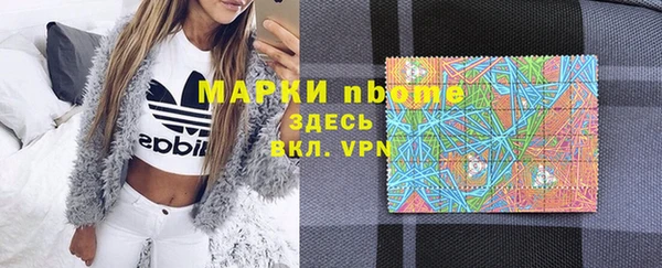 первитин Алзамай