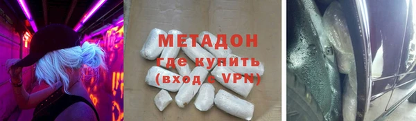 первитин Алзамай