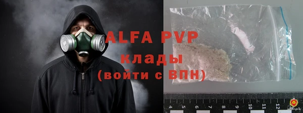 первитин Алзамай