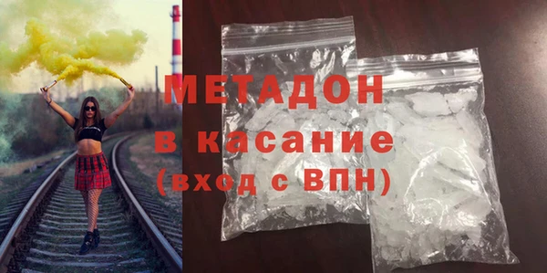 сатива Алексеевка