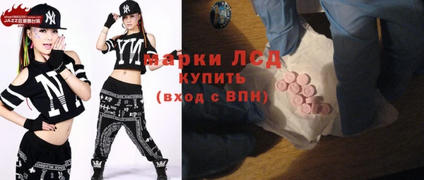 круглые Армянск