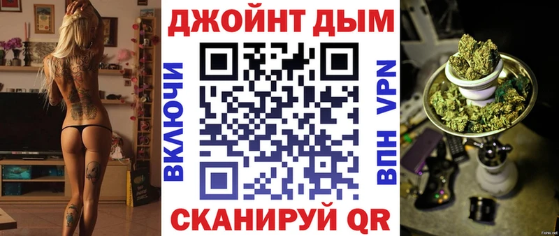 Шишки марихуана THC 21%  где найти наркотики  Терек 